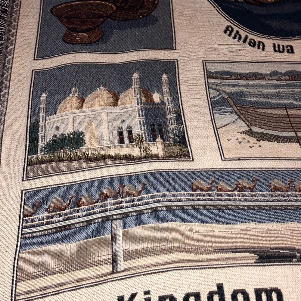 Vtg.‎ Saudi Arabia Tapestry Throw 4’x5 1/2’